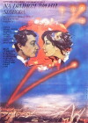 Na druhom brehu sloboda (1985)