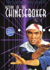 Return of the Chinese Boxer (1977)