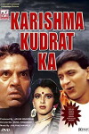Karishma Kudrat Kaa (1985)