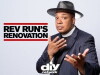 Rev Run's Renovation (2014)