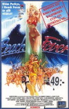 Beach Fever (1987)