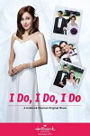 Und täglich grüßt der Bräutigam (2015)