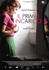 The First Assignment (2010)