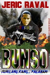 Bunso: Isinilang kang palaban! (1995)