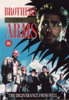 Brothers in Arms (1988)
