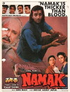 Namak (1996)
