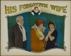 His Forgotten Wife (1924)
