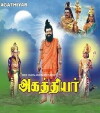 Agathiyar (1972)