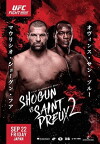 UFC Fight Night: Saint Preux vs. Okami (2017)