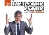 The Henry Ford's Innovation Nation (2014)