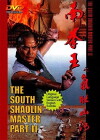 Nan quan wang II zhi Qi zhuang shan he (1985)