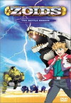 Zoids (2001)
