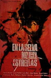 En la selva no hay estrellas (1967)