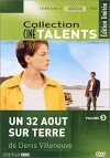 Der 32. August auf Erden (1998)