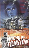 The Victim (1972)