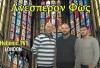 Anesperon Fos (2011)