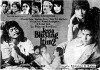 Jessa: Blusang itim 2 (1989)