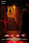 Respiro (2010)