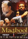 Maqbool - Der Pate von Mumbai (2003)