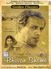 Bhuvan Shome (1969)