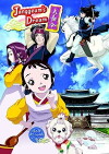 Jang Geum's Dream (2005)