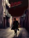 Arm (2017)