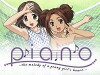 Piano: The Melody of a Young Girl's Heart (2002)