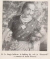 Ratnavali (1945)