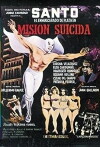 Misión suicida (1973)