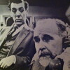 The Man in Room 17 (1965)
