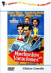 Muchachas en vacaciones (1958)