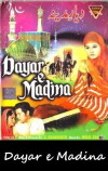 Dayar E Madina (1975)
