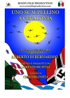 Uno scalpellino a Cefalonia (2017)