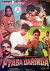 Pyasa Darinda (1990)