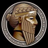 Sargon of Akkad Live (2015)