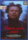 Ingen roser... takk (1979)