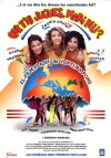 Què t'hi jugues, Mari Pili? (1991)