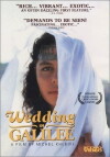 Wedding in Galilee (1987)