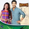 Hum Hain Na (2014)