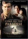 Come See the Paradise (1990)