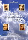 Presto cambieremo titolo (1997)