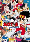 Genji Tsûshin Agedama (1991)