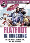 Flatfoot in Hong Kong (1975)