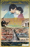 Una Historia de Aquí (2018)