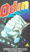 Odin (1985)