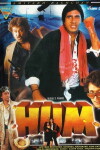Hum (1991)