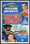 River Beat (1954)
