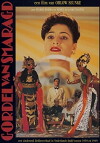 Tropic of Emerald (1997)