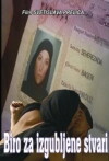 Lost and Found (2008)