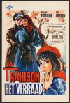 Treason (1964)